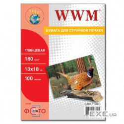 Фотобумага WWM 13x18 (G180.P100/C)