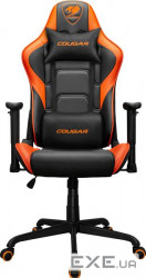 Ігрове крісло Cougar Armor ELITE Black/Orange