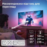 Телевізор PHILIPS 48OLED769/12