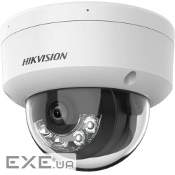 DS-2CD1143G2-LIUF (2.8) (DS-2CD1143G2-LIUF (2.8)) (DS-2CD1143G2-LIUF (2.8 (DS-2CD1143G2-LIUF  (2.8))