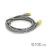 Дата кабель USB 2.0 AM/AF 3.0m ferrite grey yellow V-LINK (YT-AM/AF-3.0GY) (YT-AM / AF-3.0GY)