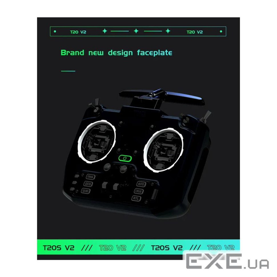 Пульт управління для дрона Jumper T20 V2 ELRS 915 Hall (C10113)