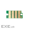Чип для картриджа Xerox VL C500/C505 9К Yellow WWM (JYD-XerC500Y-886)