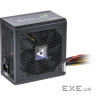 Блок живлення Chieftec 700W (GPE-700S)
