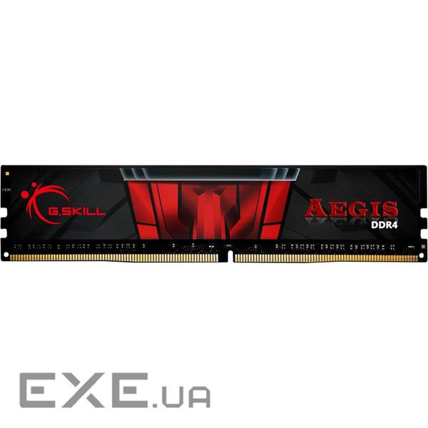 Модуль пам'яті G.SKILL Aegis DDR4 2666MHz 8GB (F4-2666C19S-8GIS)