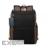 Рюкзак для ноутбука RivaCase 15.6" 5461 Erebus, 30L, Jungle (5461 (Jungle))