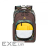 Рюкзак для ноутбука RivaCase 15.6" 5461 Erebus, 30L, Jungle (5461 (Jungle))