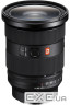 Об`єктив Sony 24-70mm f/2.8 GM II для NEX FF (SEL2470GM2.SYX) NEX FF (SEL2470GM2.SYX)