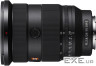 Об`єктив Sony 24-70mm f/2.8 GM II для NEX FF (SEL2470GM2.SYX) NEX FF (SEL2470GM2.SYX)