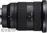 Об`єктив Sony 24-70mm f/2.8 GM II для NEX FF (SEL2470GM2.SYX) NEX FF (SEL2470GM2.SYX)