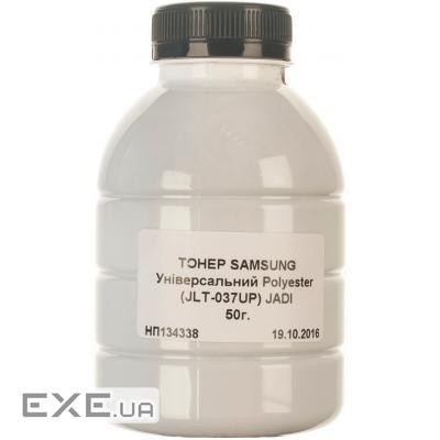 Тонер SAMSUNG Polyester ML1710/ML1610/ML2010 50г Jadi (JLT-037UP-050)