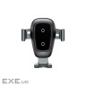 Універсальний автотримач Baseus Metal Gravity with technology Qi 10W (WXYL-B0A)