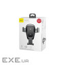 Універсальний автотримач Baseus Metal Gravity with technology Qi 10W (WXYL-B0A)