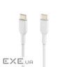 Дата кабель USB-C to USB-C 1.0m PVC white Belkin (CAB003BT1MWH)