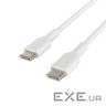 Дата кабель USB-C to USB-C 1.0m PVC white Belkin (CAB003BT1MWH)