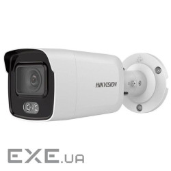 Камера відеоспостереження Hikvision DS-2CD1027G0-L (4.0) (DS-2CD1027G0-L ( (DS-2CD1027G0-L (4 мм))
