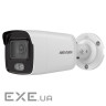 Камера відеоспостереження Hikvision DS-2CD1027G0-L (4.0) (DS-2CD1027G0-L ( (DS-2CD1027G0-L (4 мм))
