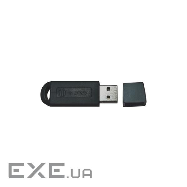 Аппаратный ключ безопасности ІІТ Устройство КЗИ Алмаз-1К