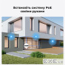 IP камера Reolink P330 2.8 mm (RLC-810A)