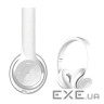 Накладні навушники Freestyle HEADSET BLUETOOTH FH0915 White (43050) (FH0915W)