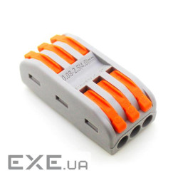 Клемна колодка з натискними затискачами 3-дротова SPL-3 для розподільних коробок, 3- (SPL-3 cіра) )