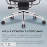 Офісне крісло Sihoo DORO S300 Mesh Dark Grey (S300-M201)