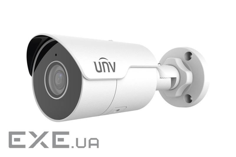 Відеокамера UNV IPC2124LE-ADF40KM-G Easy 4МП