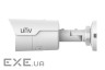 Відеокамера UNV IPC2124LE-ADF40KM-G Easy 4МП