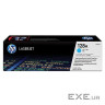 Картридж HP CLJ 128A Cyan, CP1525/CM1415 (CE321A)