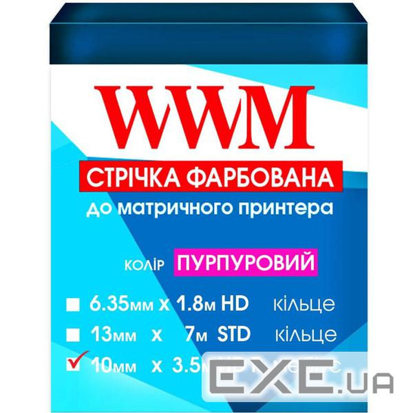 Стрічка до принтерів 10мм х 3.5м HD (П.) Purple WWM (R10.3.5HPR)