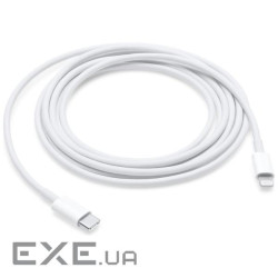 Дата кабель USB-C to Lightning 2.0m Model A2441 Apple (MQGH2ZM/A/MW2R3ZM/A)