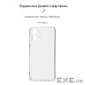 Чохол до мобільного телефона Armorstandart Air Motorola E13 Camera cover Clear (ARM78297)