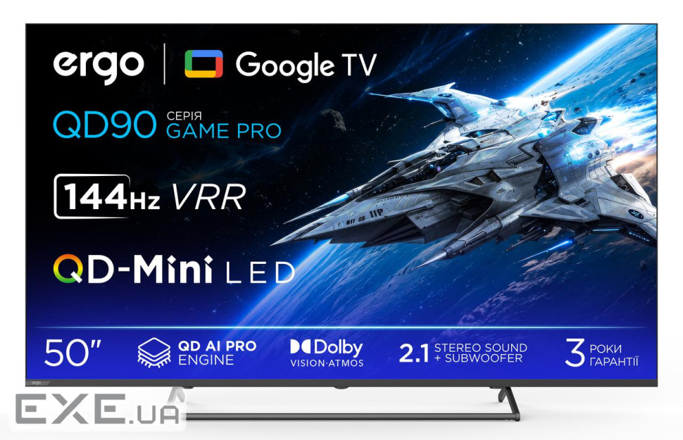 Телевізор ERGO 50MQD90 Game PRO рідкокристалічний