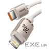 Кабель BASEUS Crystal Shine Series Fast Charging Data Cable Type-C to iP 20W 1.2м Pink (CAJY001304)