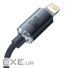 Кабель BASEUS Crystal Shine Series Fast Charging Data Cable Type-C to iP 20W 1.2м Pink (CAJY001304)
