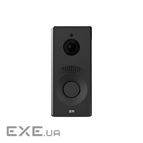 IP-відеодомофон 2N IP One Main unit - black 9158106
