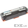 Картридж BASF Canon 046Y LBP-650/654/MF-730 аналог 1247C002 (KT-CRG046Y) (BASF-KT-CRG046Y)