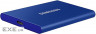 Зовнішній твердотільний накопичувач Samsung T7 500GB Indigo Blue (MU-PC500H/WW)