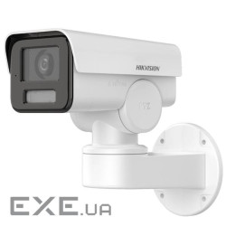 IP-камера HIKVISION DS-2CD1P23G2-IUF (2.8) (DS-2CD1P23G2-IUF 2.8mm)