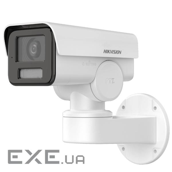 IP-камера HIKVISION DS-2CD1P23G2-IUF (2.8) (DS-2CD1P23G2-IUF 2.8mm)