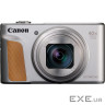 Фотоапарат цифровий CANON Powershot SX740 Silver (2956C033AA)