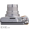 Фотоапарат цифровий CANON Powershot SX740 Silver (2956C033AA)