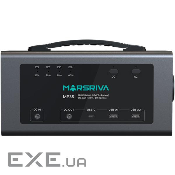 Зарядна станція Marsriva MP3S 300Вт (313.6 Вт/г) LiFePO4 (MP3SV2)
