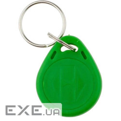 Брелок Seven EM-Marin SEVEN R-70 зеленый