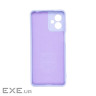 Чохол до мобільного телефона Armorstandart ICON Case Motorola G14 Camera cover Lavender (ARM70476)
