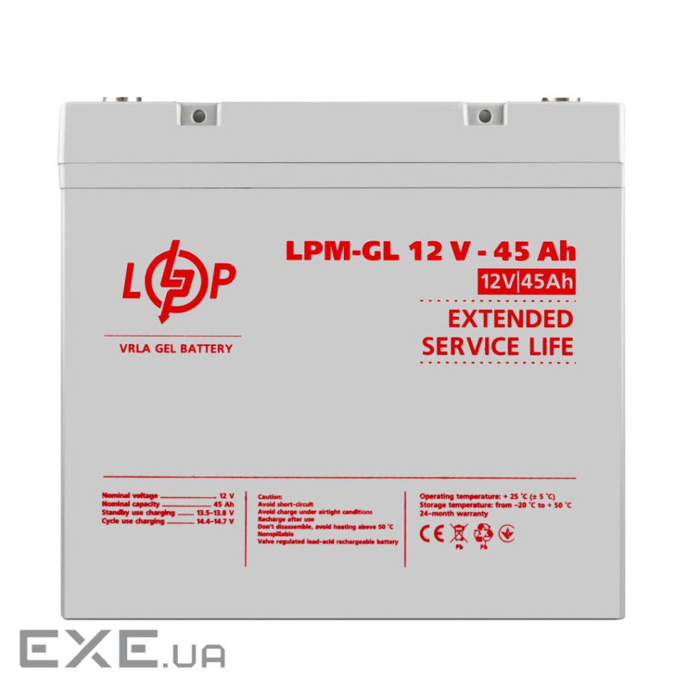 Акумулятор гелевий LPM-GL 12V - 45 Ah (20269)