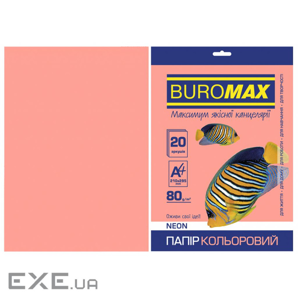 Папір Buromax А4, 80g, NEON pink, 20sh (BM.2721520-10)
