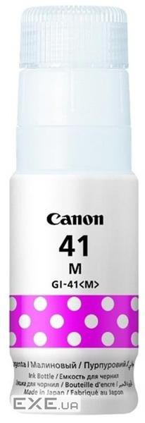 Контейнер з чорнилом Canon GI-41 PIXMA Magenta (4544C001)