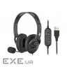 Навушники 2E CH13 Over-Ear USB (2E-CH13SU)