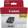 Картридж Canon PGI-35 BK TWIN pack (1509B029)